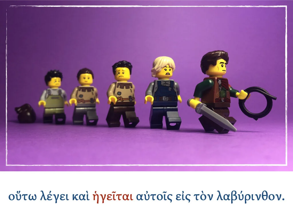 Athenaze Story 6b.011.jpeg
