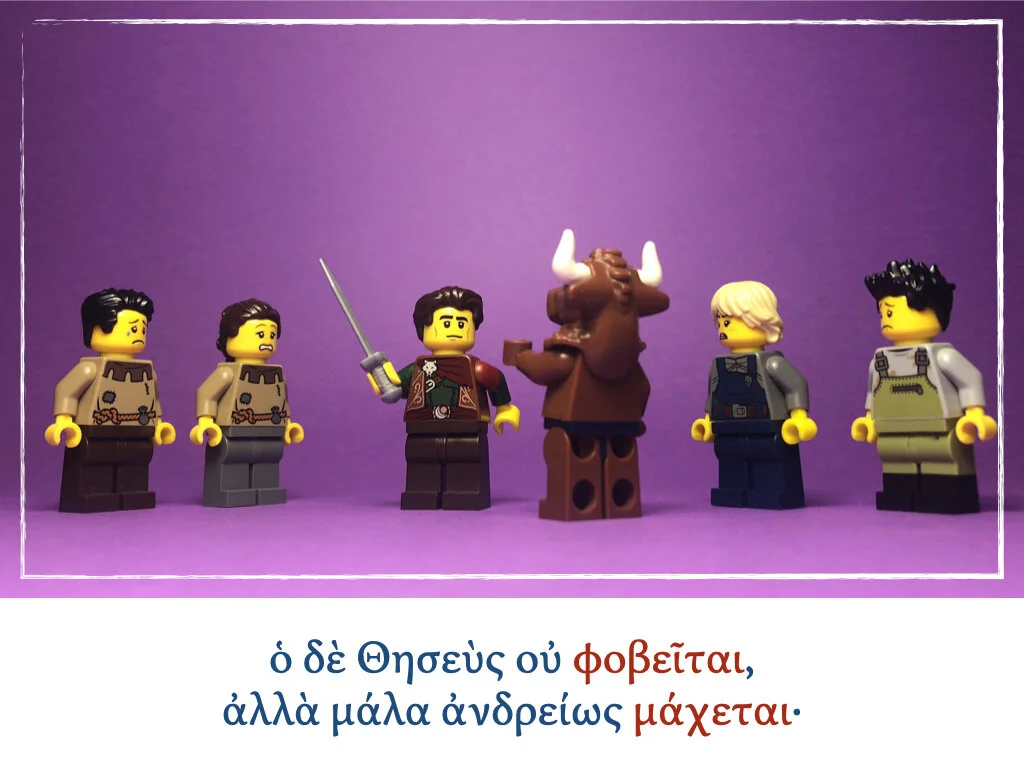 Athenaze Story 6b.018.jpeg