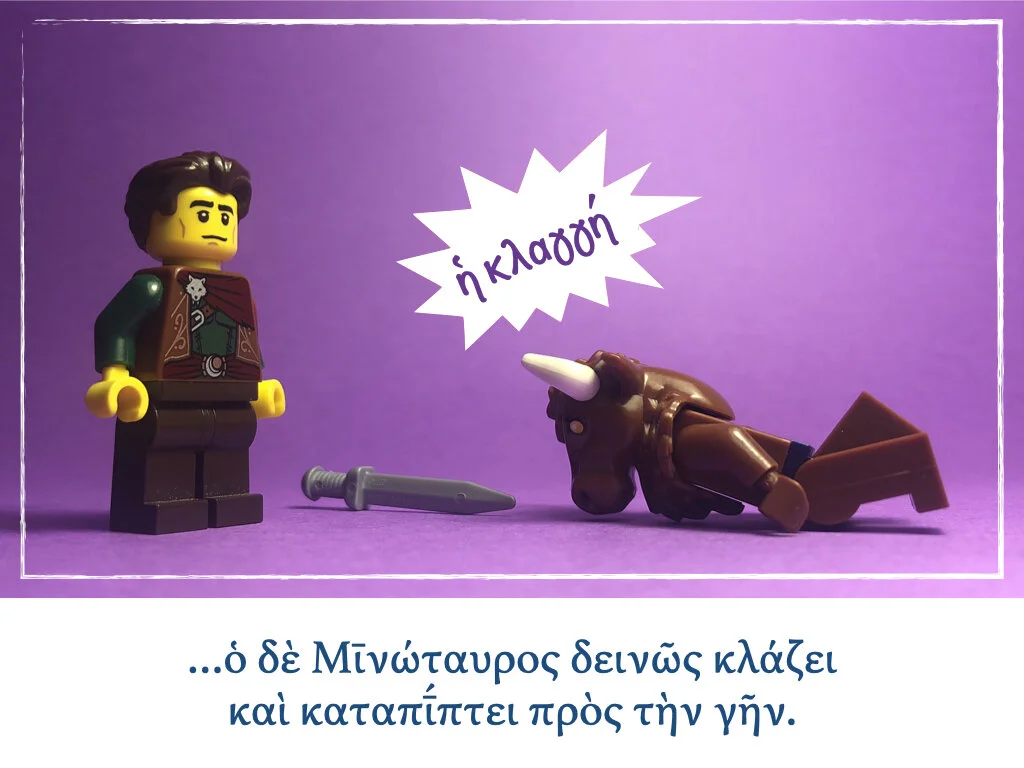 Athenaze Story 6b.020.jpeg