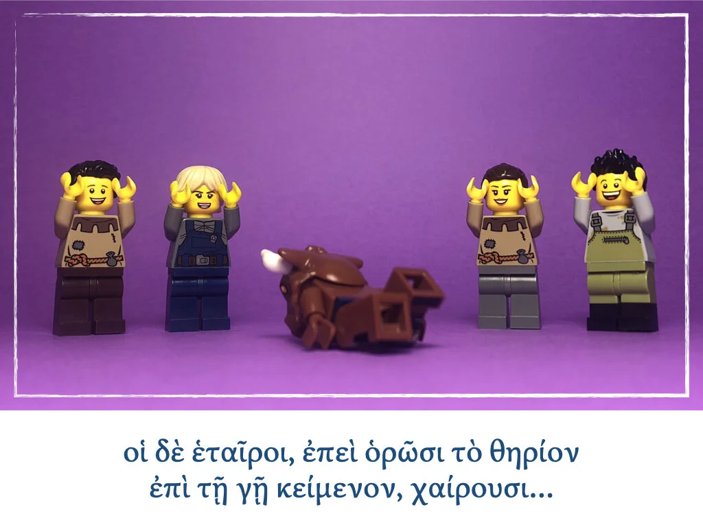 Athenaze Story 6b.021.jpeg