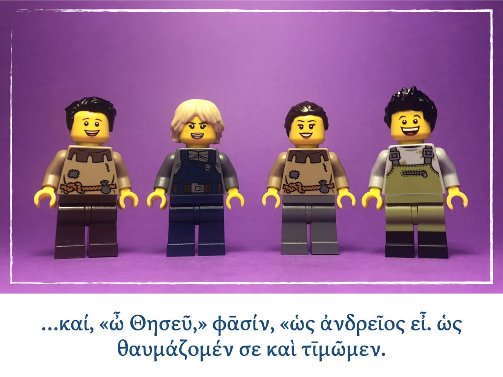 Athenaze Story 6b.022.jpeg