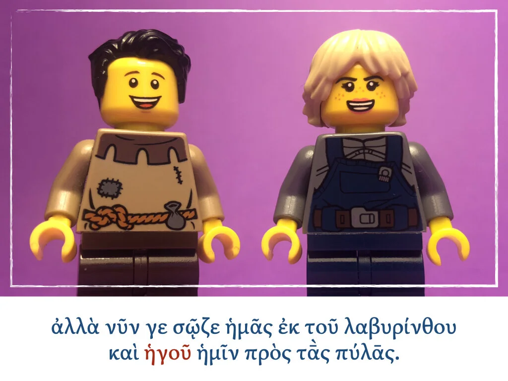 Athenaze Story 6b.023.jpeg