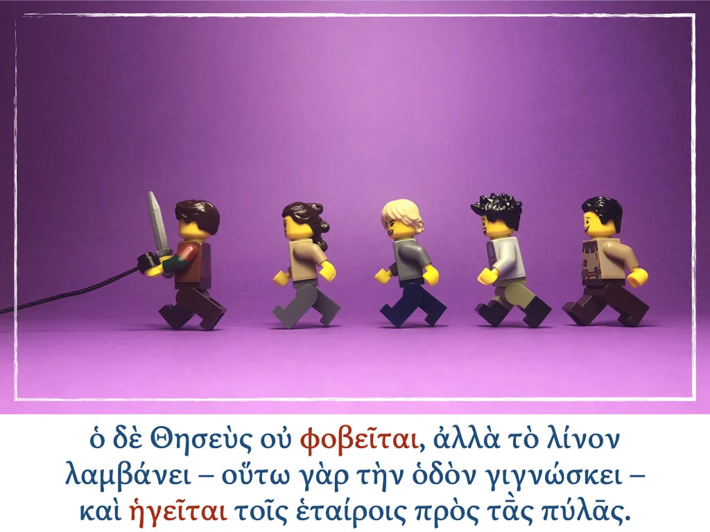 Athenaze Story 6b.025.jpeg