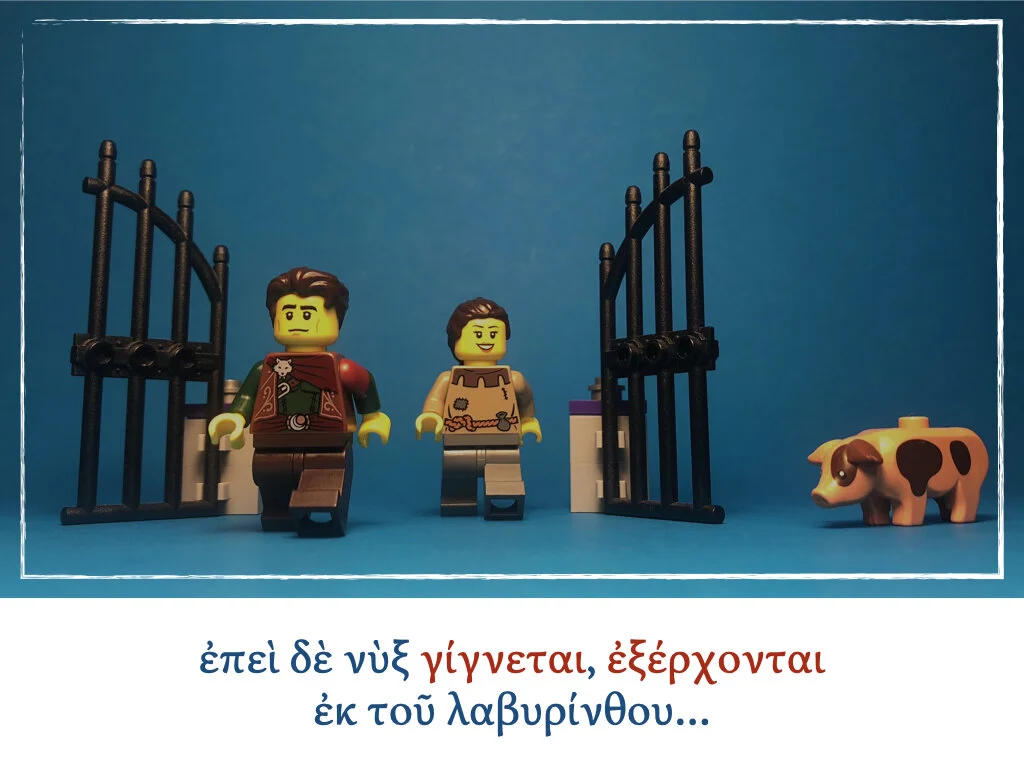 Athenaze Story 6b.027.jpeg