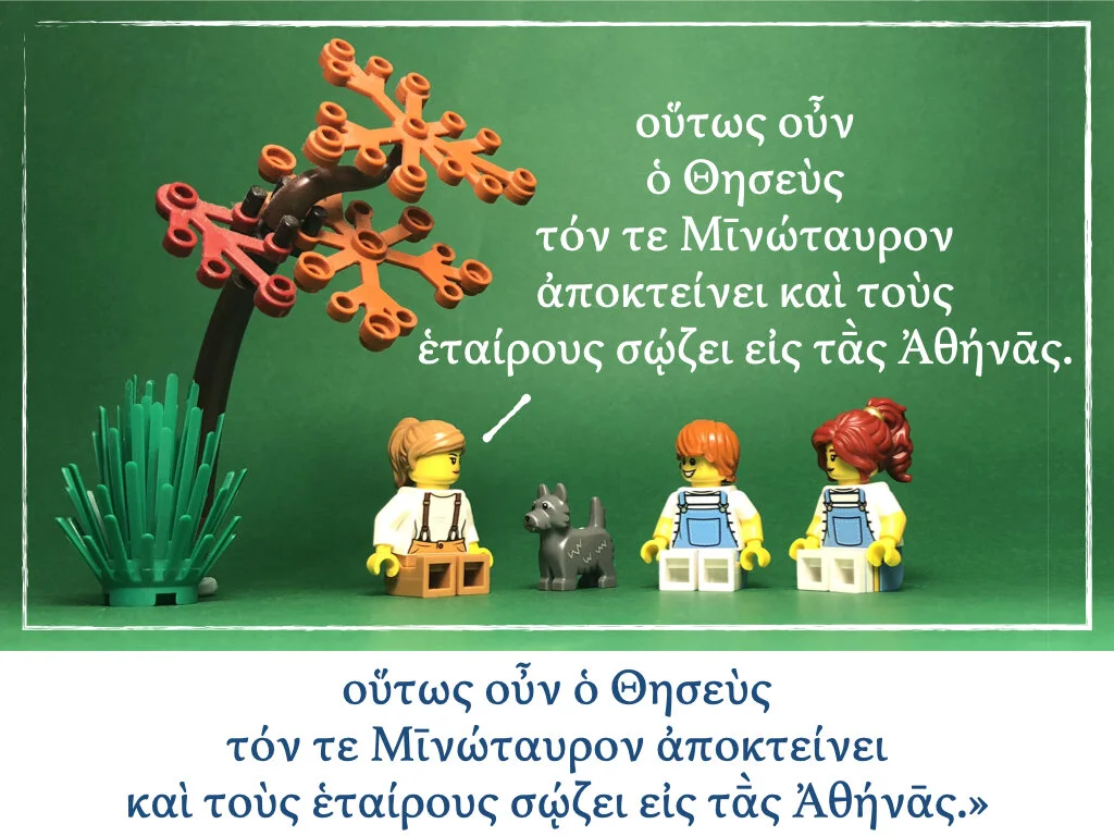 Athenaze Story 6b.031.jpeg