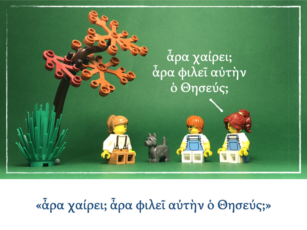 Athenaze Story 6b.033.jpeg