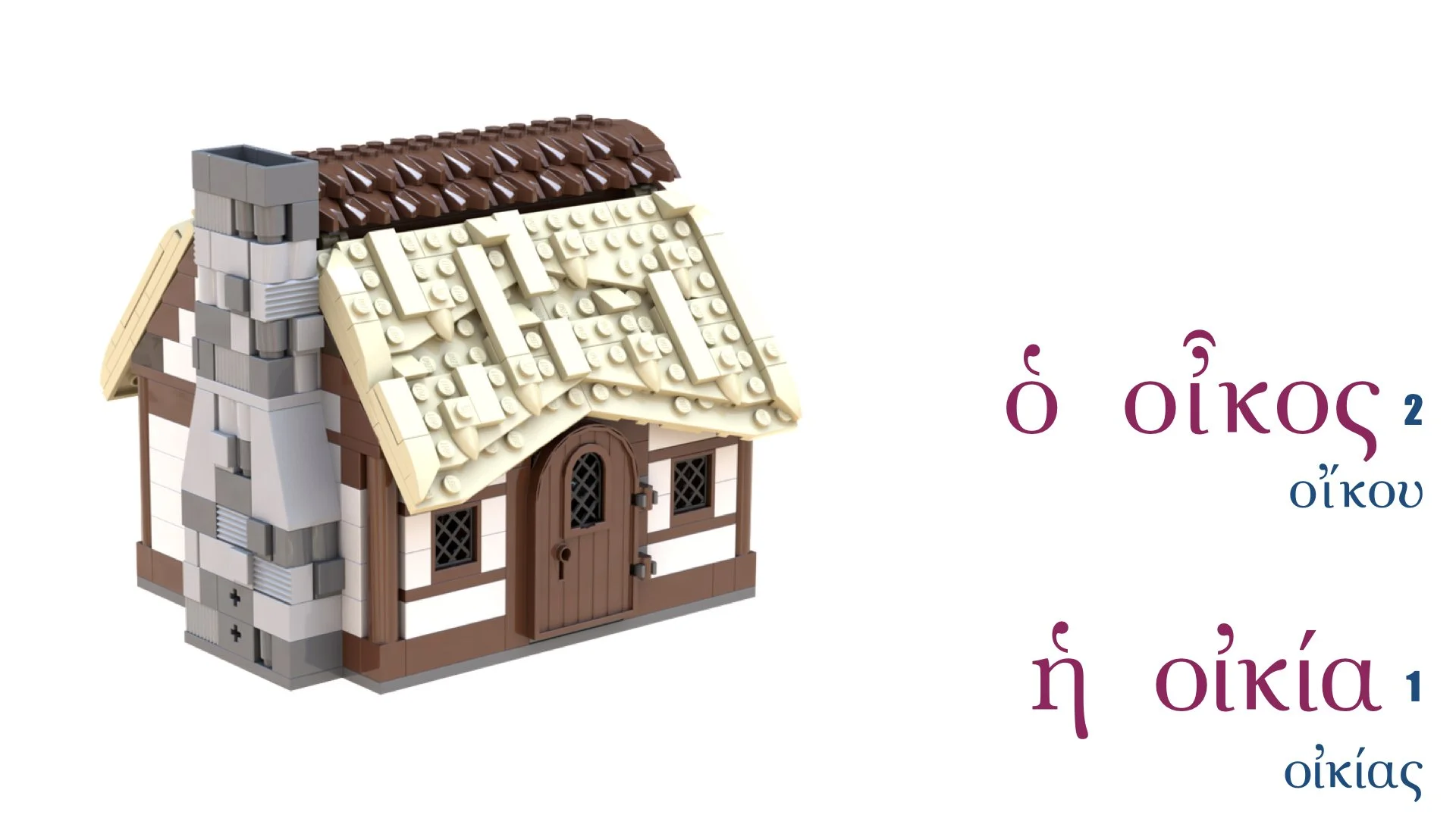 Greek Nouns 1-9.005.jpeg