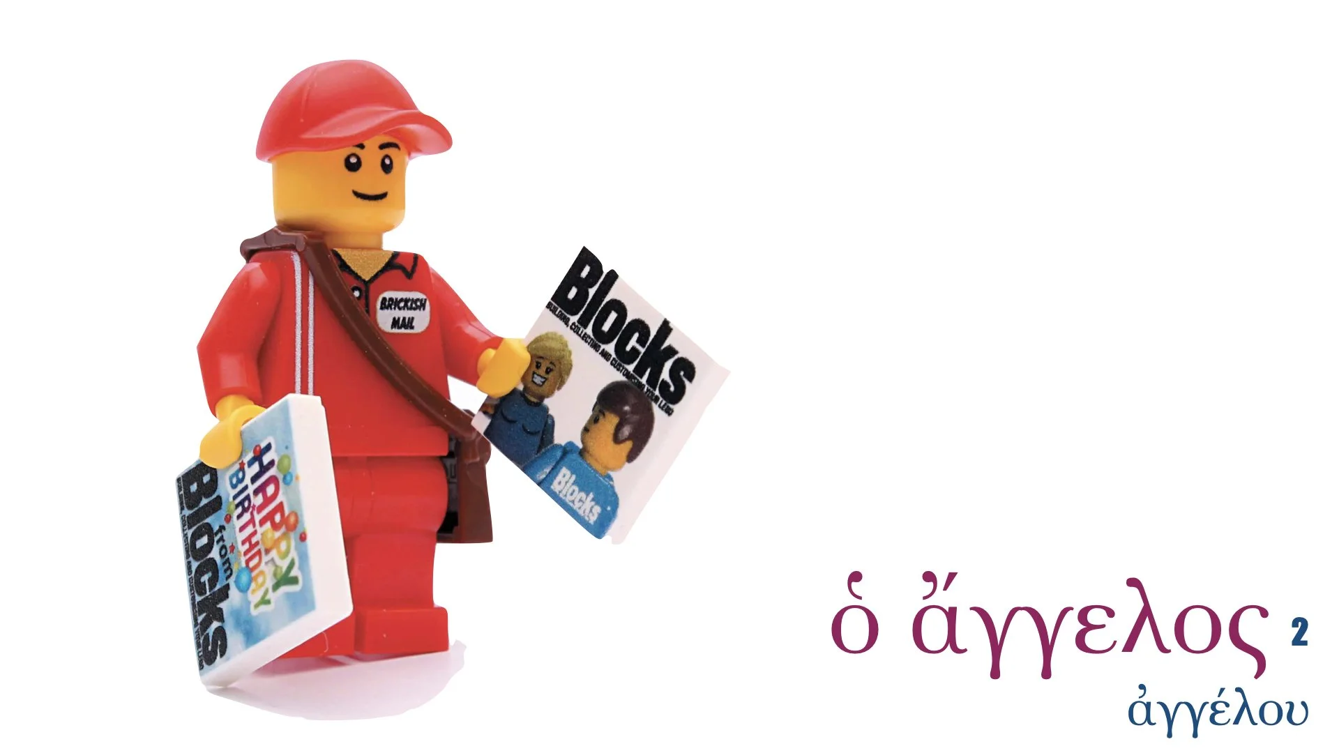 Greek Nouns 1-9.016.jpeg