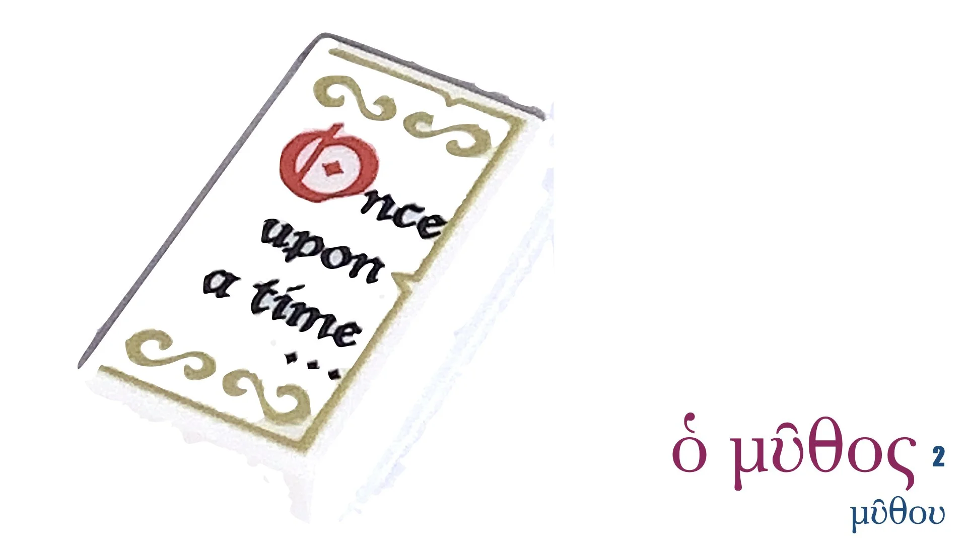 Greek Nouns 1-9.034.jpeg