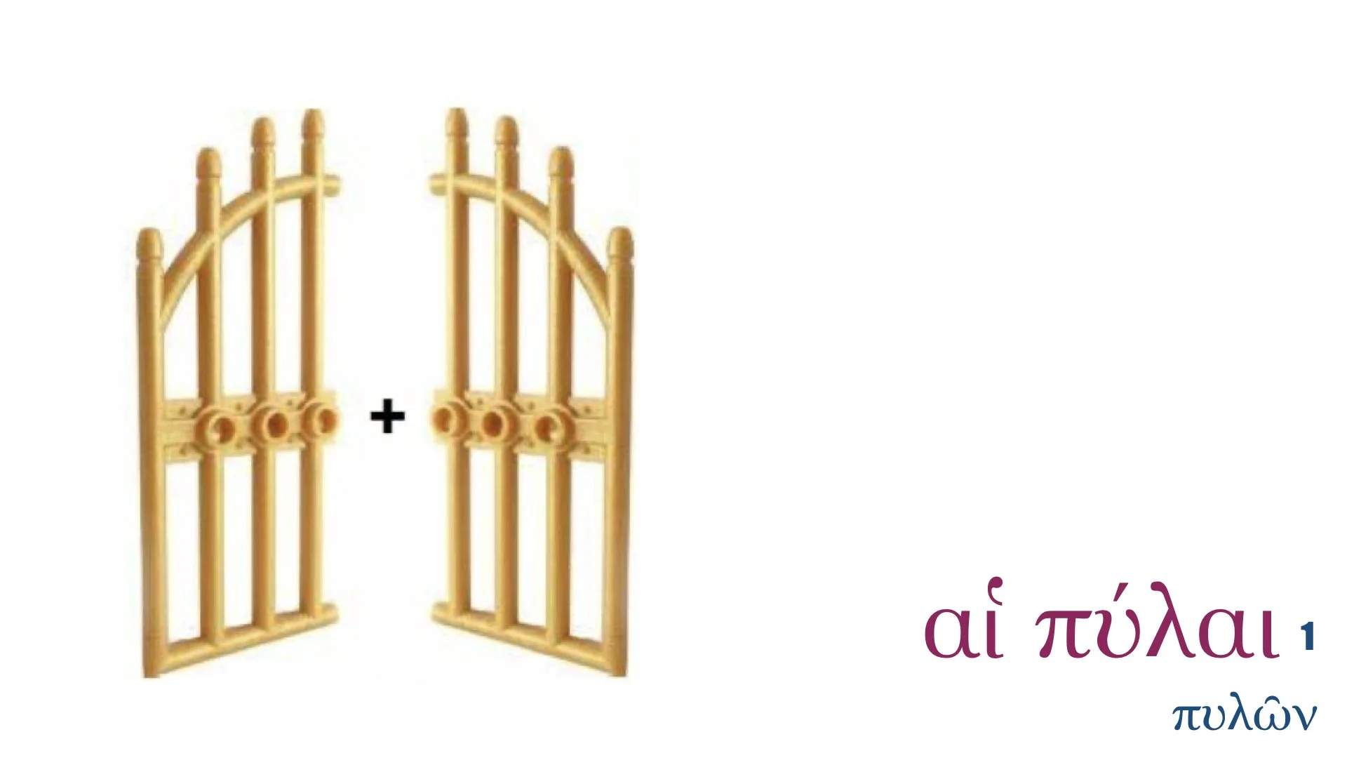 Greek Nouns 1-9.038.jpeg