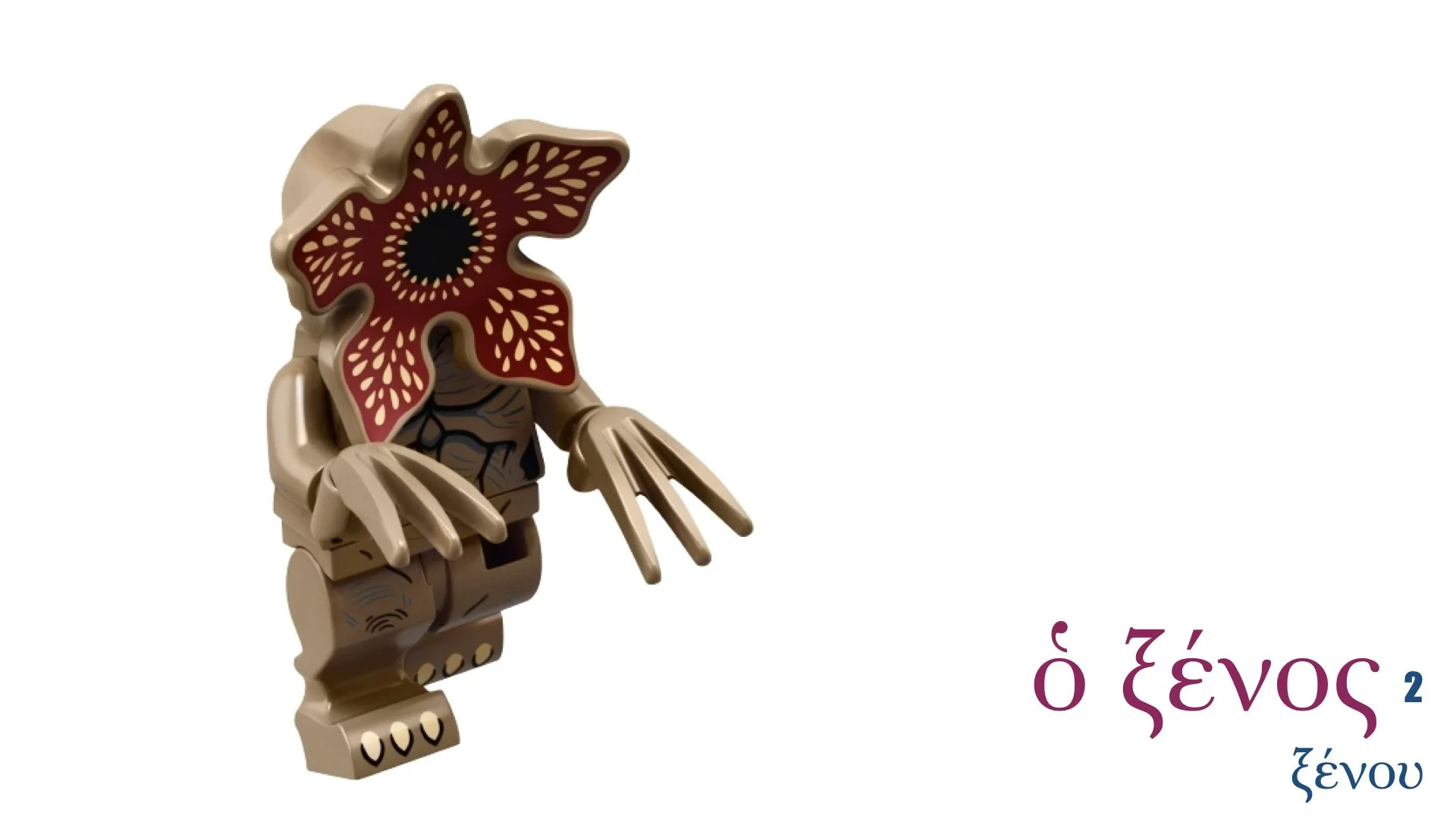 Greek Nouns 1-9.043.jpeg