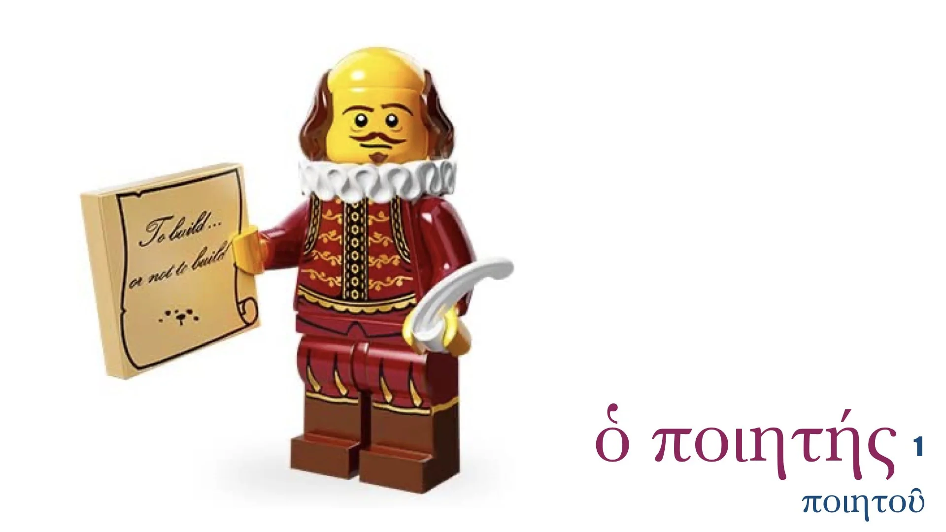 Greek Nouns 1-9.051.jpeg