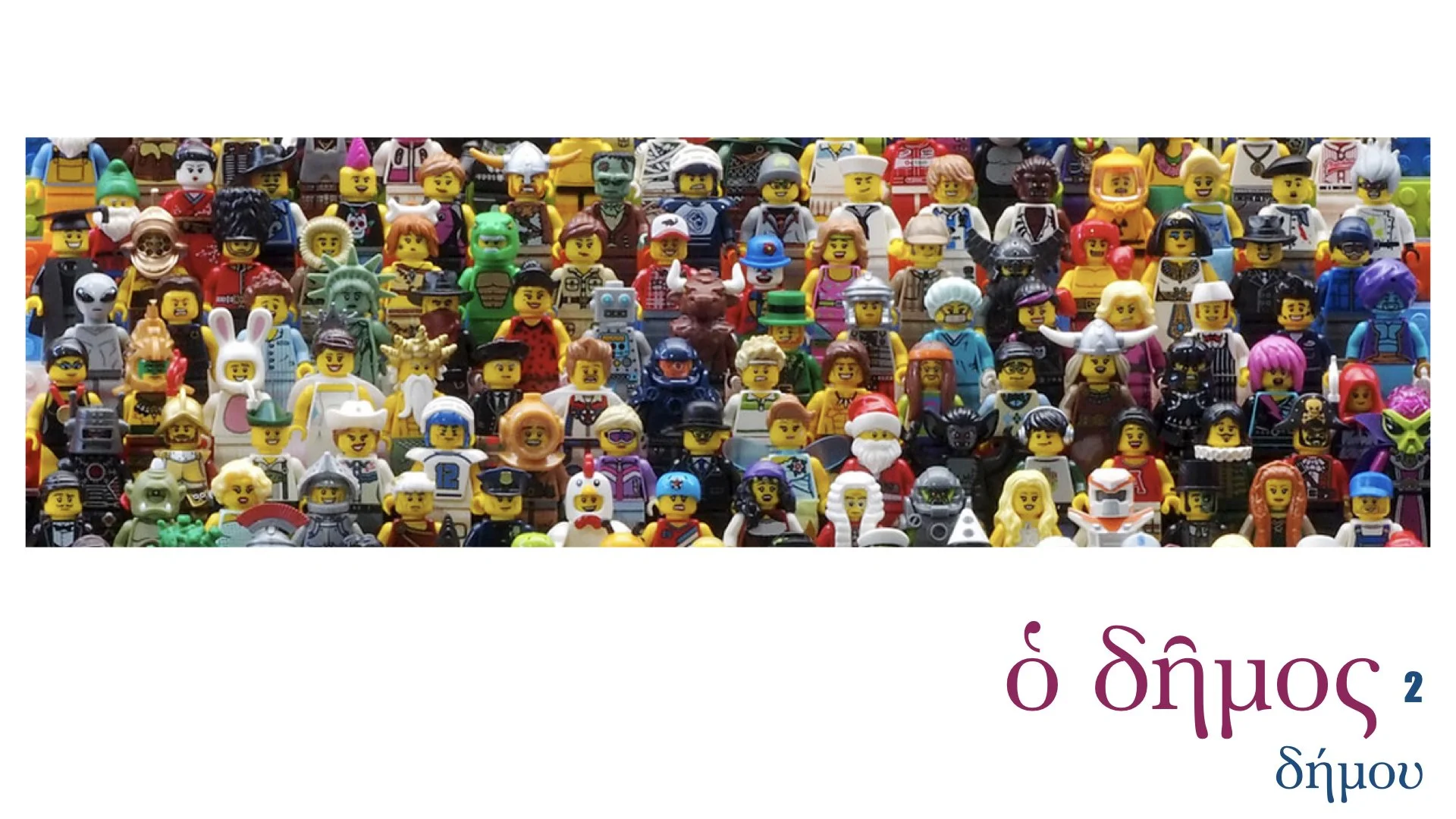 Greek Nouns 1-9.060.jpeg