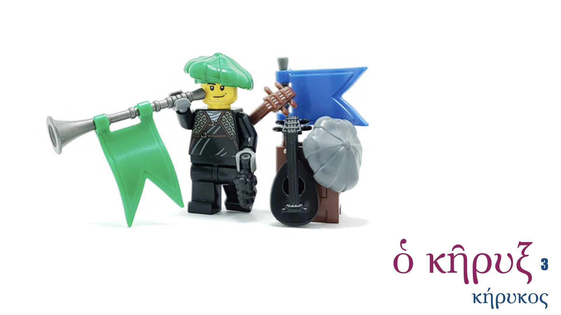 Greek Nouns 1-9.063.jpeg