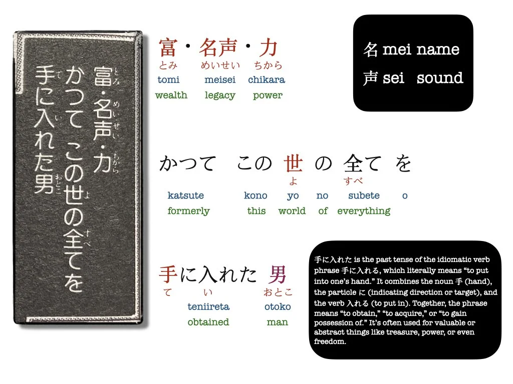 One Piece Manga.002.jpeg