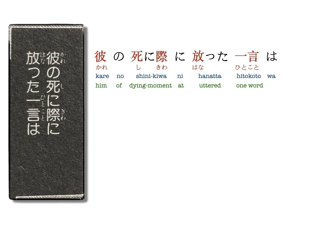 One Piece Manga.004.jpeg