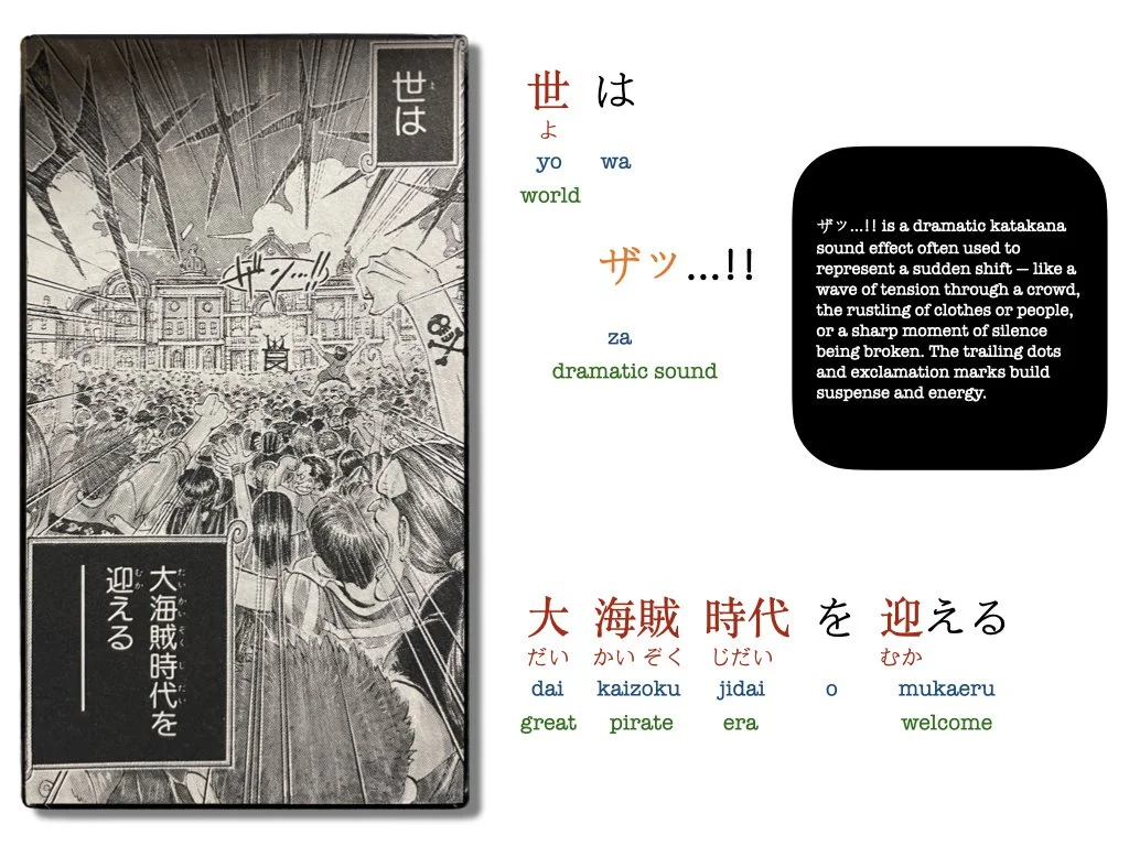 One Piece Manga.010.jpeg