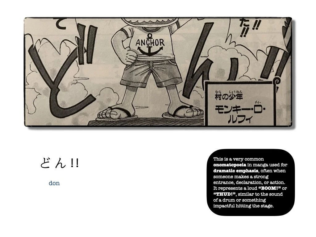 One Piece Manga.022.jpeg