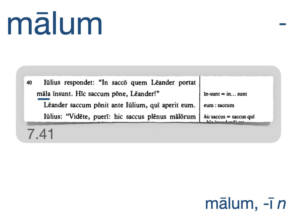 LLPSI Vocabulary Slides 7.005.jpeg