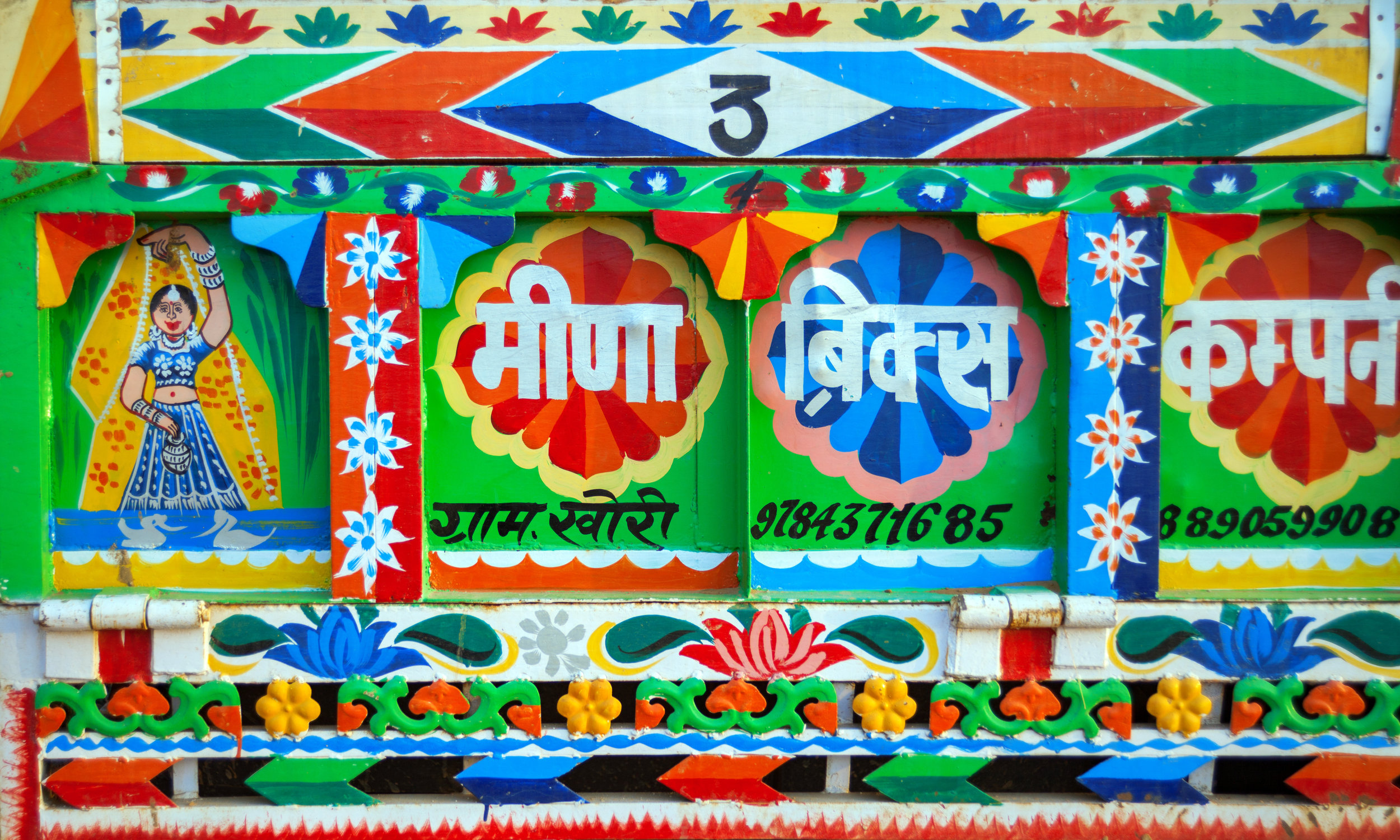 Copy of Colourful hand painted truck art