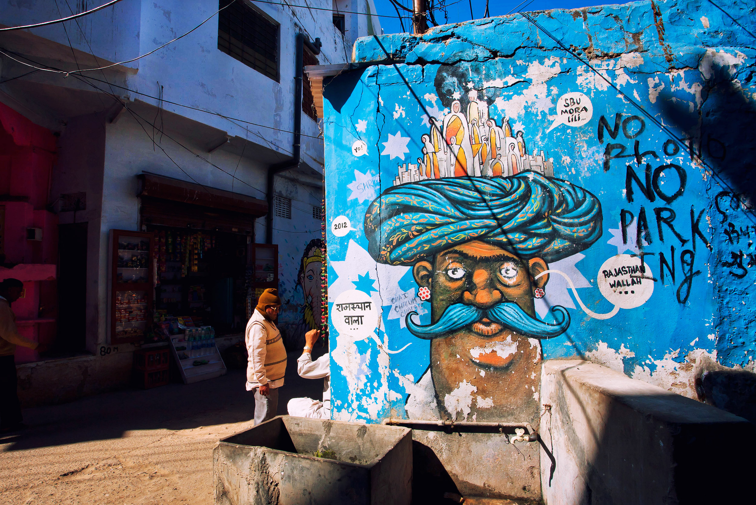 Copy of Street art in Jaipur