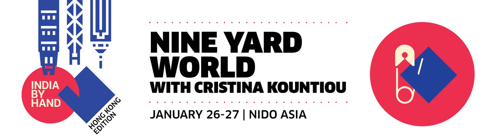 Nne-Yard-World-01.jpg