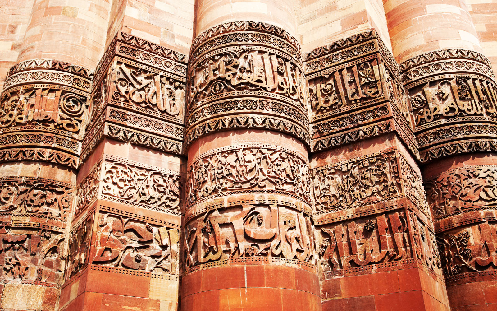  Detail of the Qutab Minar. 