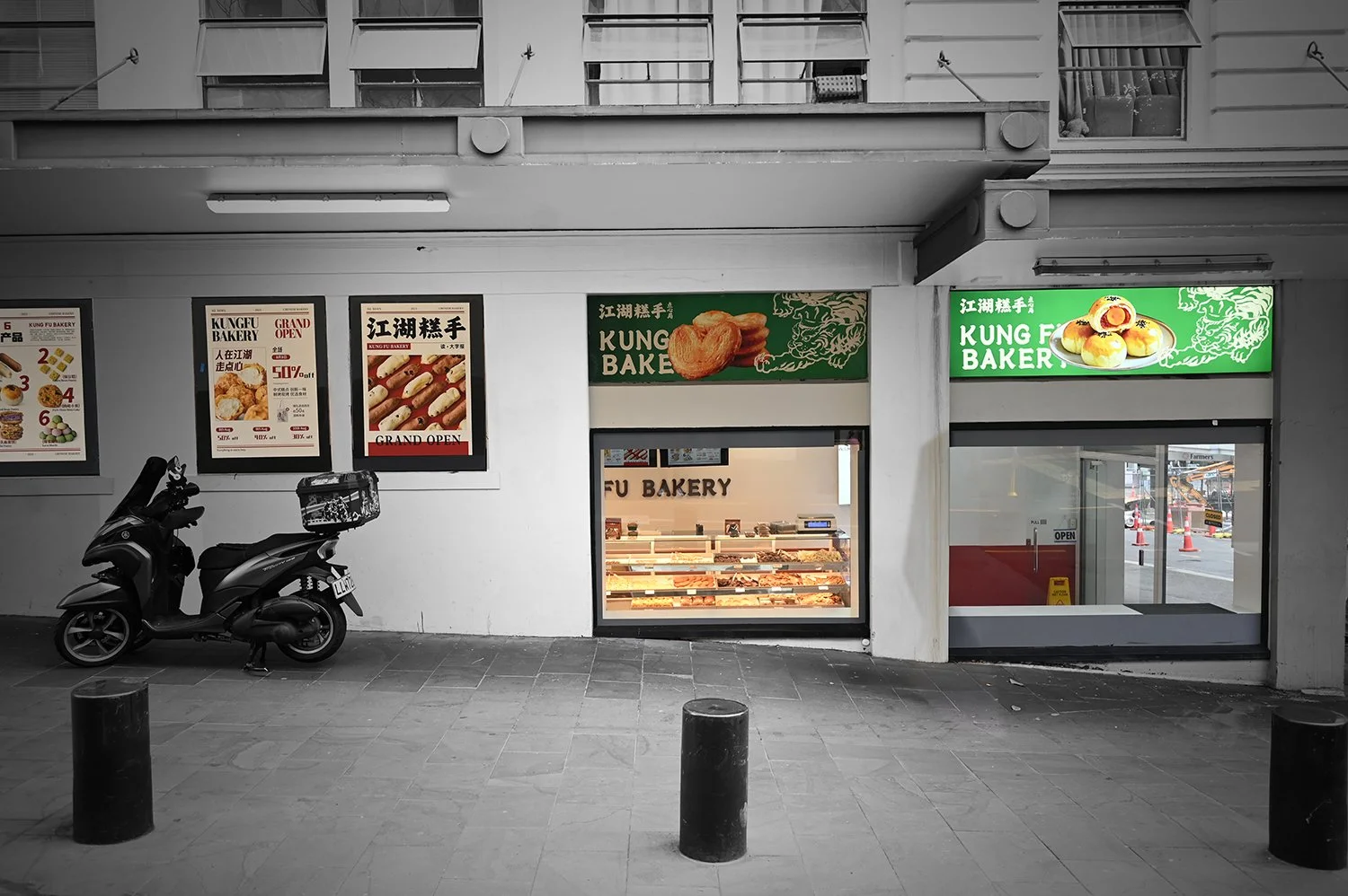asian bakery.jpg