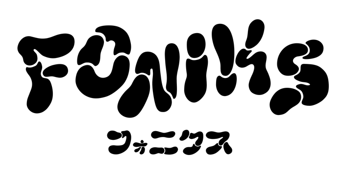 FONIKS