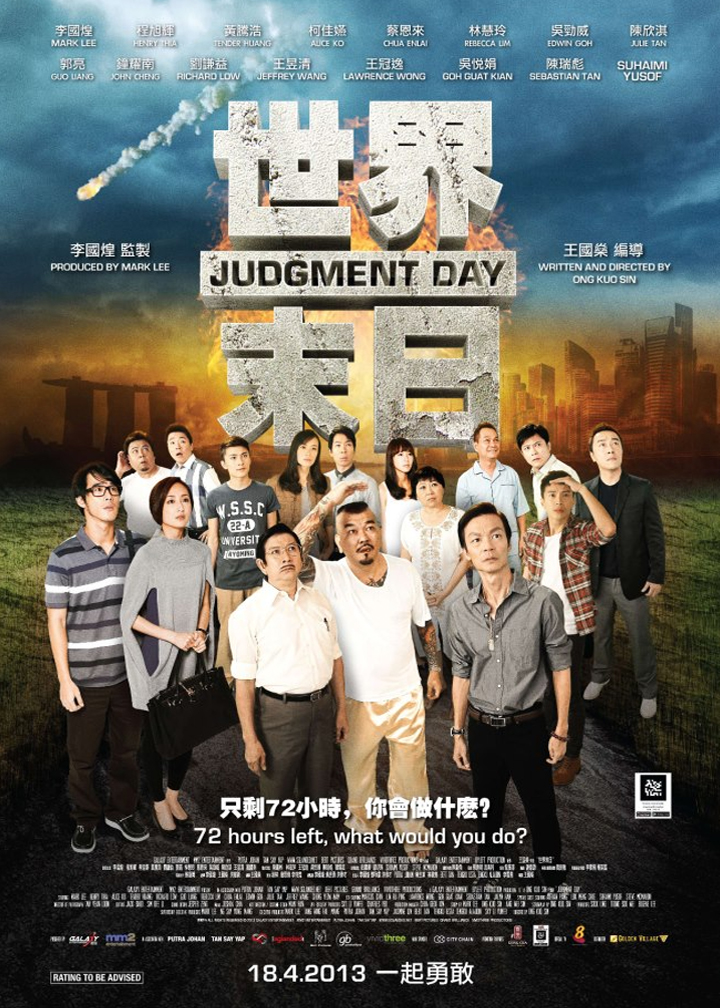 JudgementDay-2013.jpg