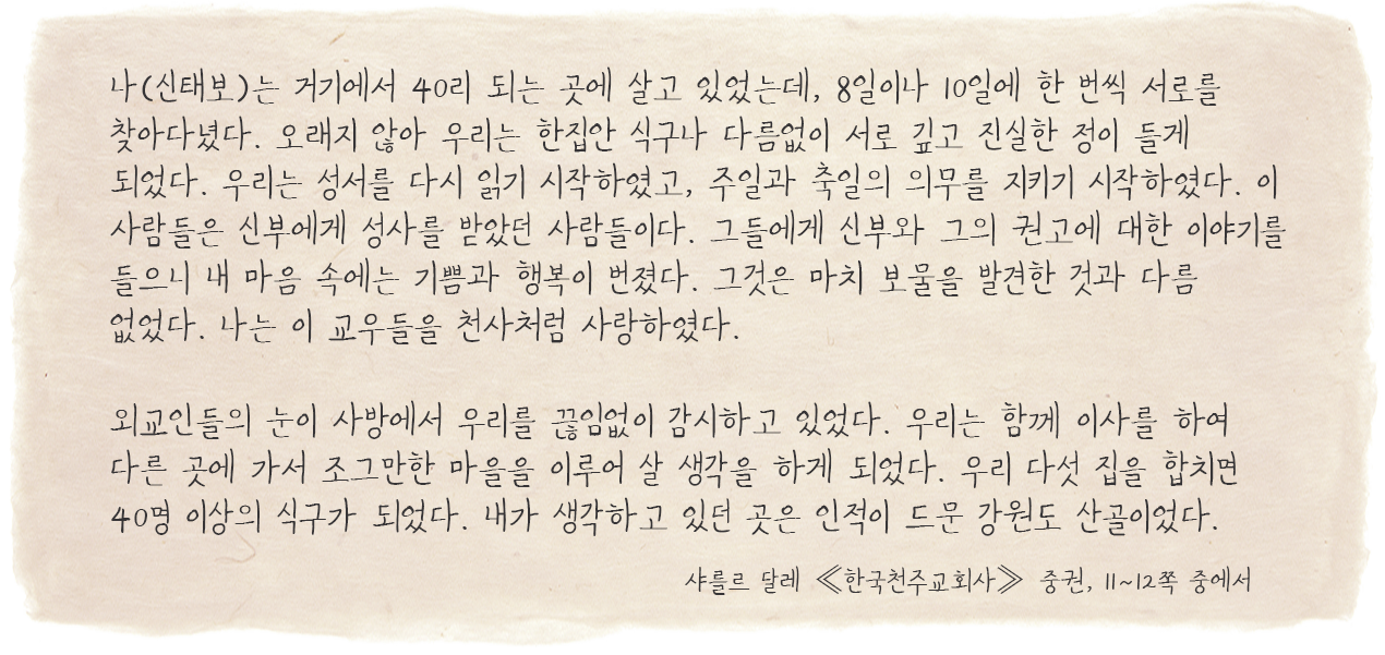 3-3(윤고딕110).png