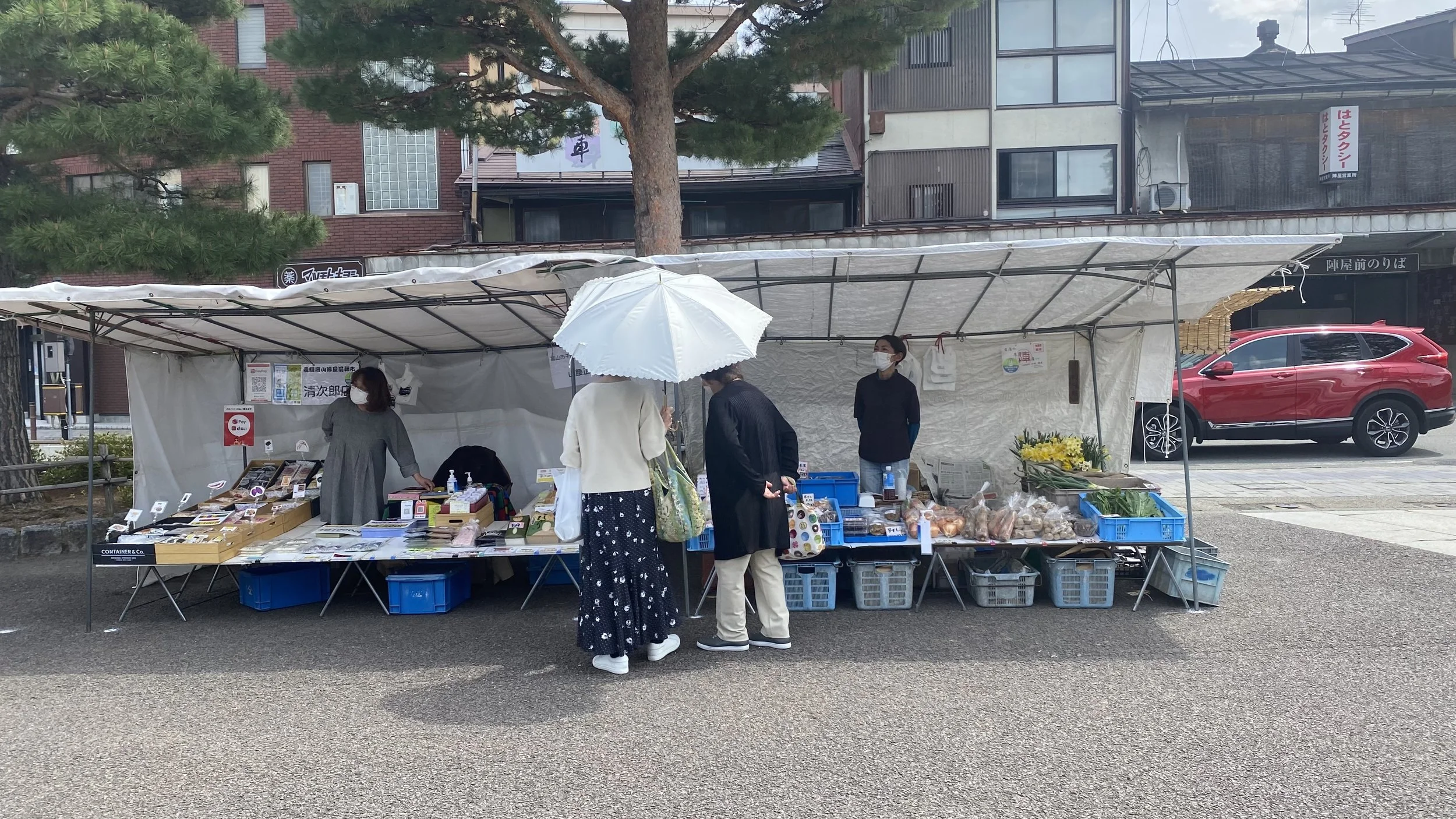 IMG_4546.jpeg