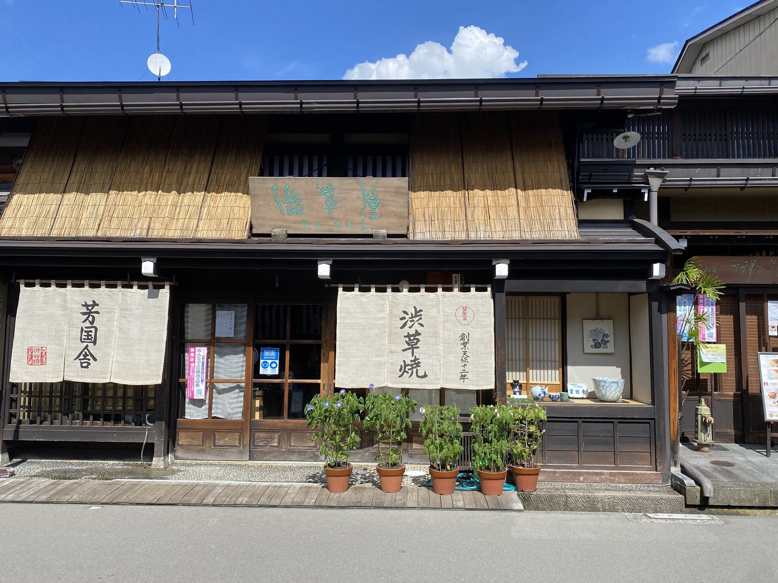 IMG_6396.jpeg