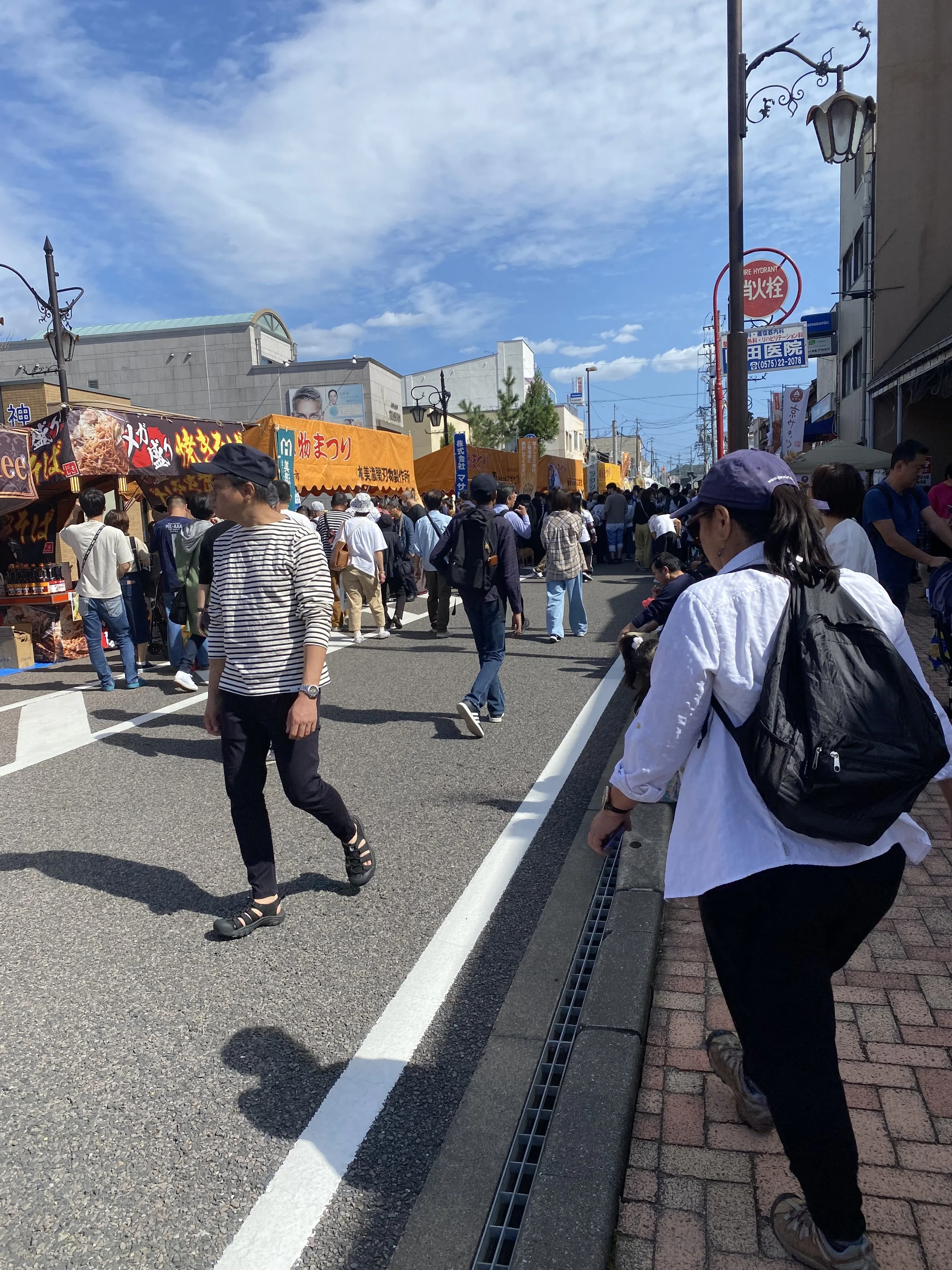 IMG_4452.jpeg