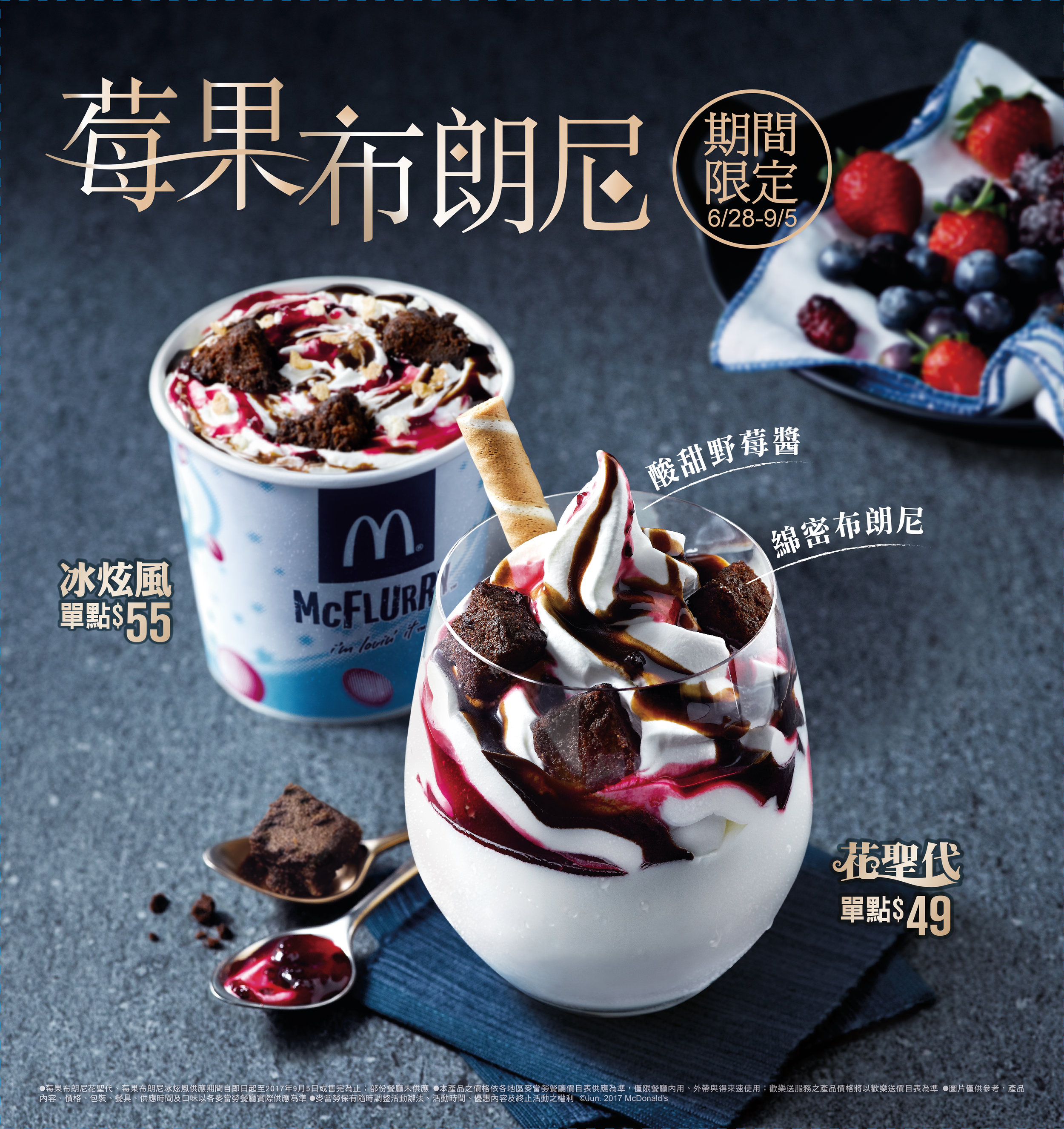 27CBB9C1-A97C-46CC-936E-57421F2010B6.jpeg
