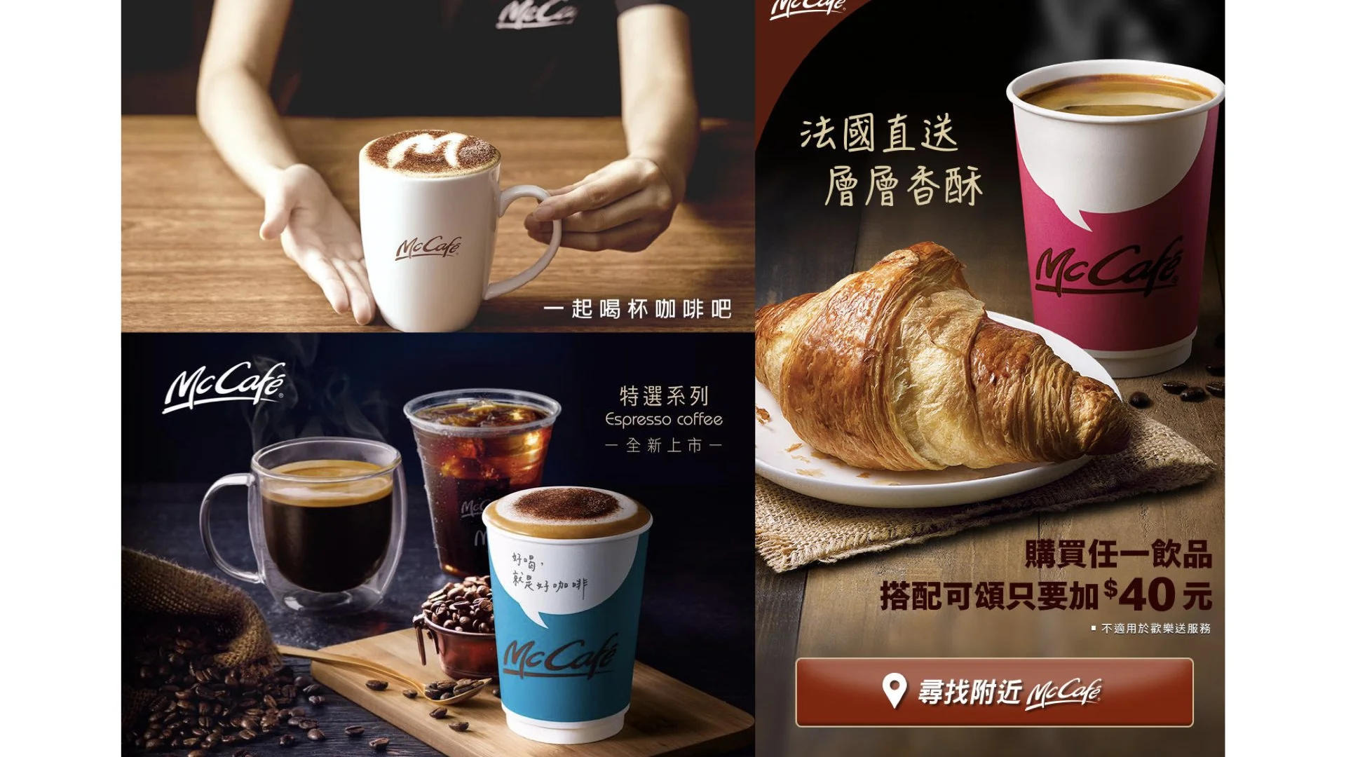 Andrew Kan 干智安 portfolio 2023.007.jpeg