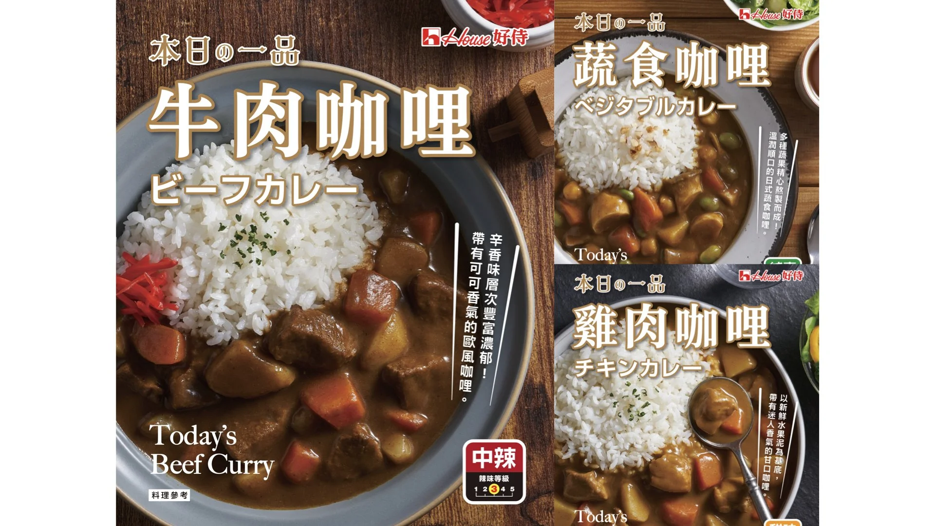 Andrew Kan 干智安 portfolio 2023.019.jpeg