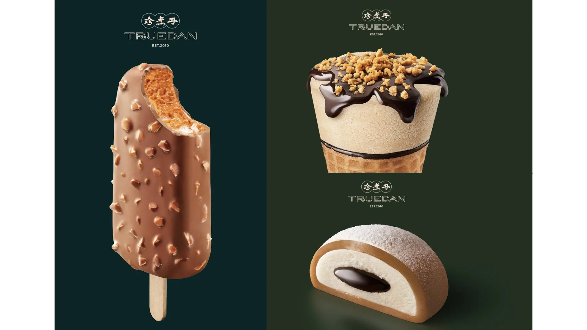 Andrew Kan 干智安 portfolio 2023.020.jpeg