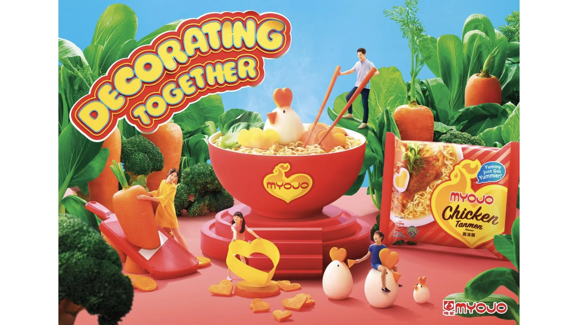 Andrew Kan 干智安 portfolio 2023.024.jpeg