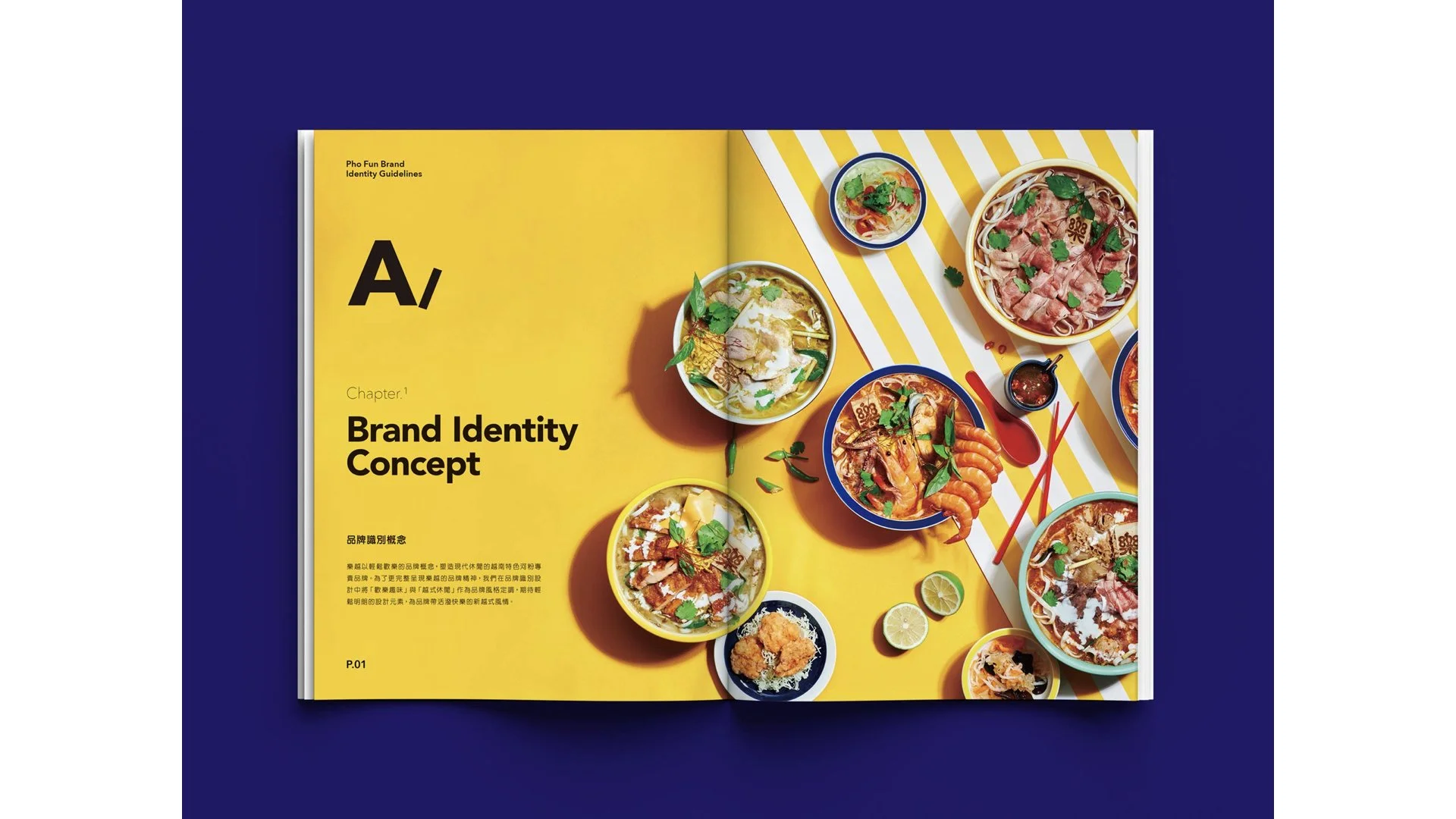 Andrew Kan 干智安 portfolio 2023.029.jpeg