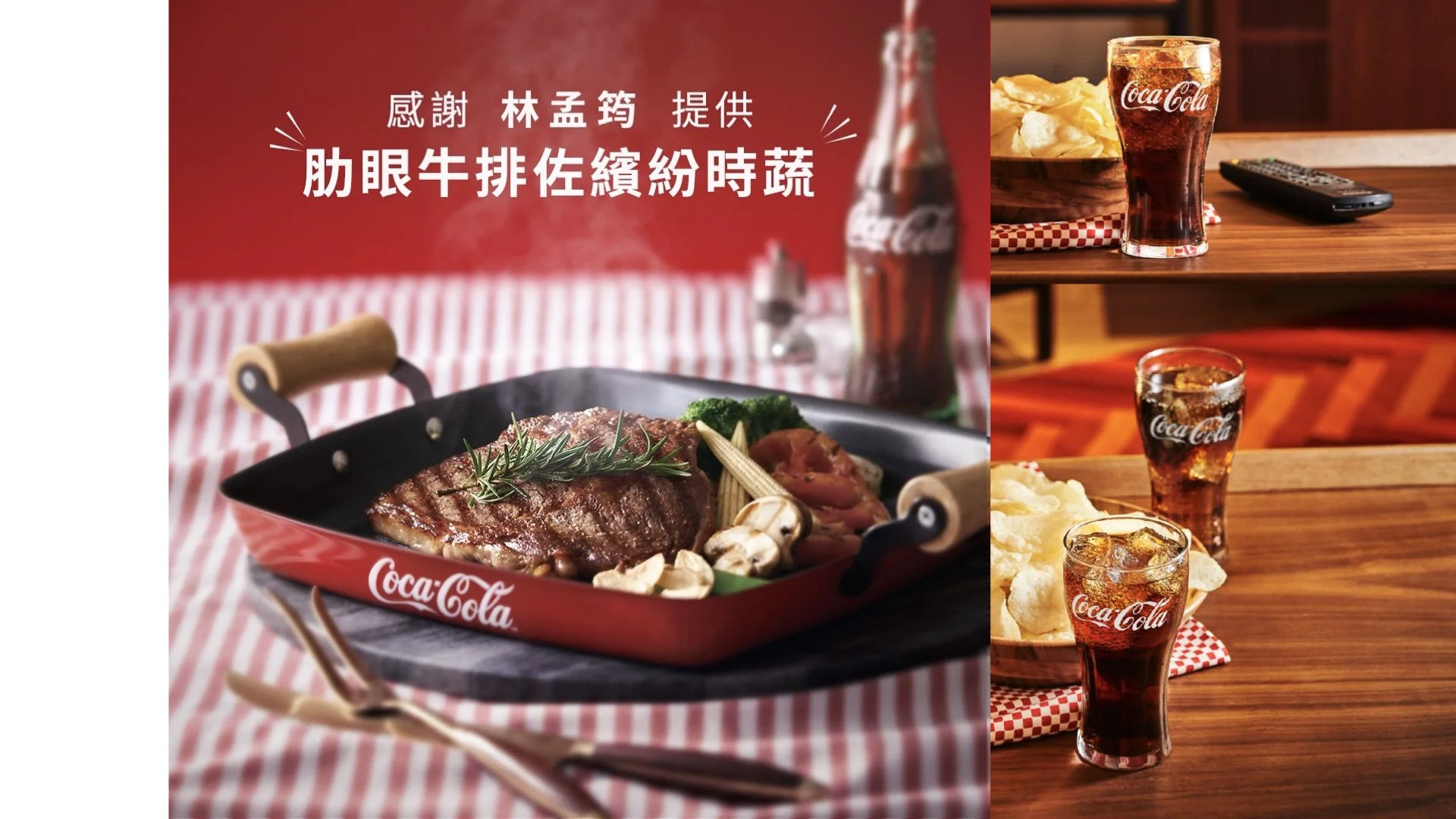 Andrew Kan 干智安 portfolio 2023.040.jpeg