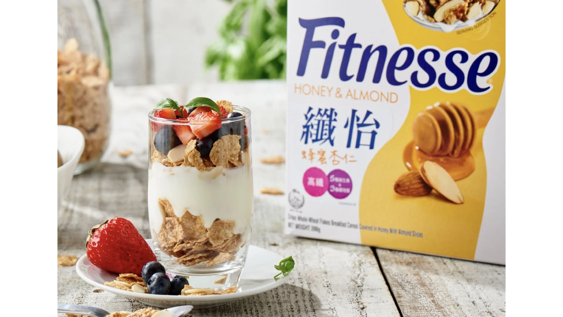 Andrew Kan 干智安 portfolio 2023.044.jpeg