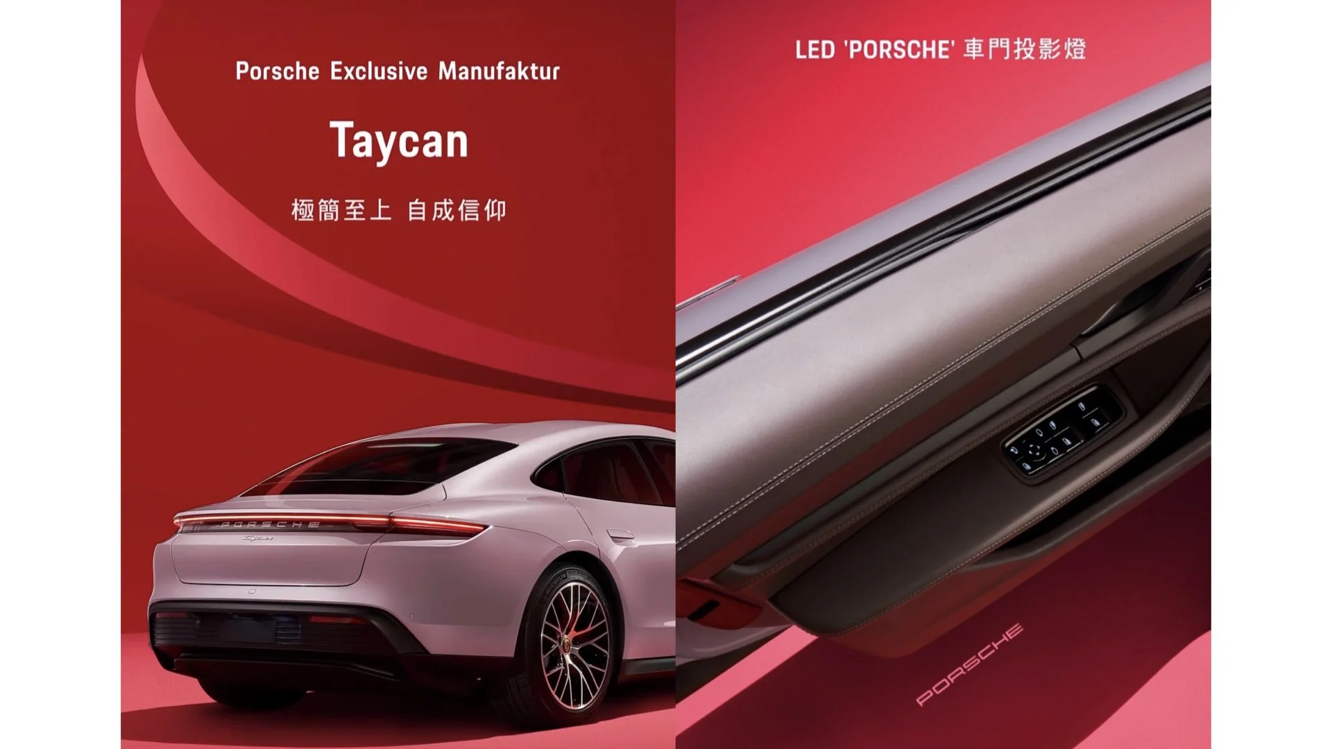 Andrew Kan 干智安 portfolio 2023.055.jpeg