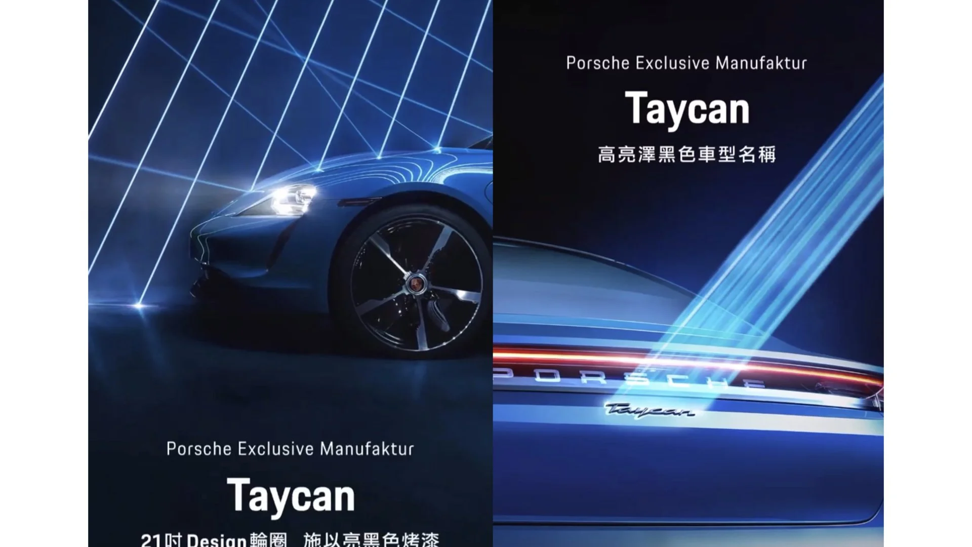 Andrew Kan 干智安 portfolio 2023.057.jpeg