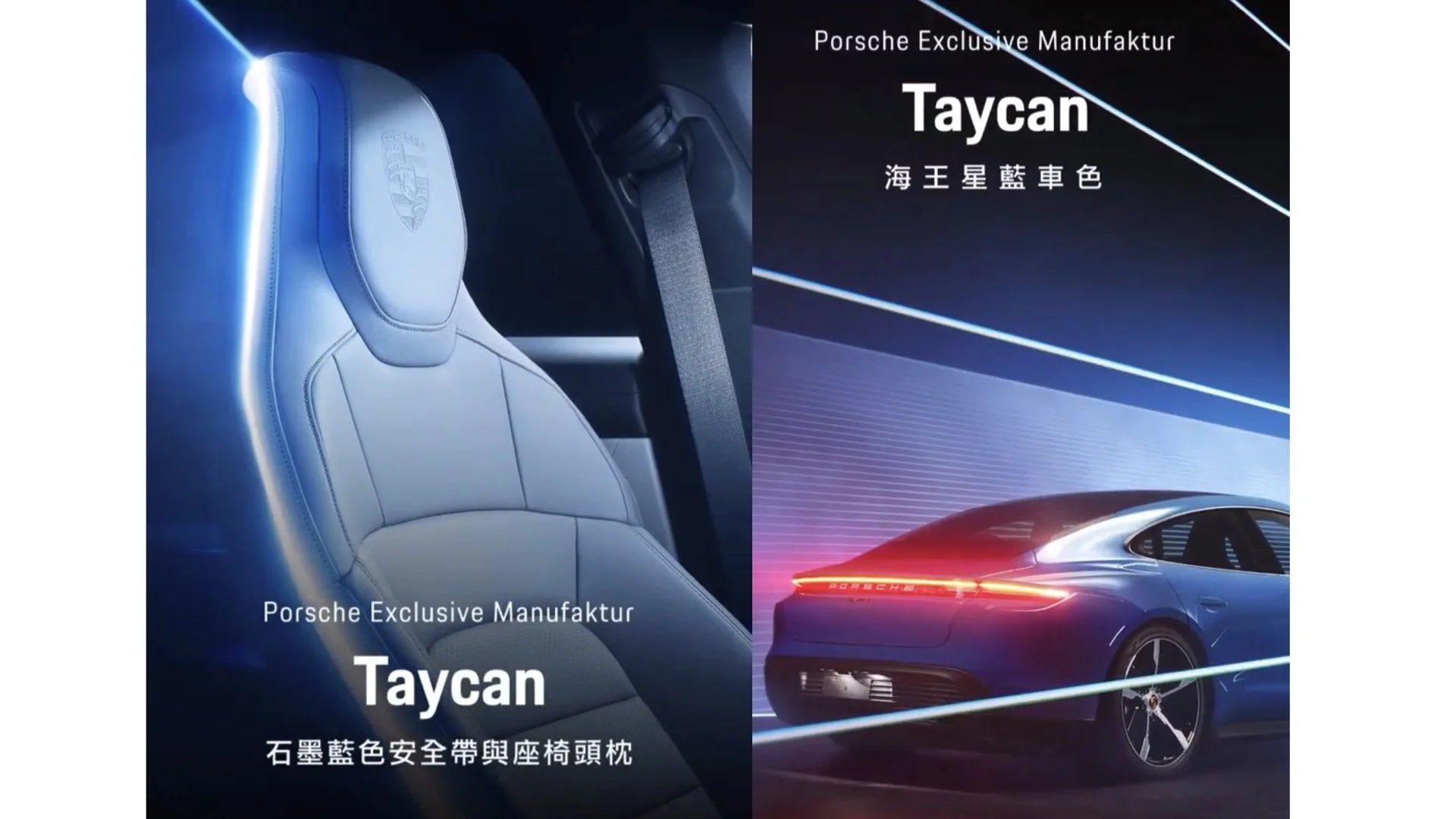 Andrew Kan 干智安 portfolio 2023.058.jpeg