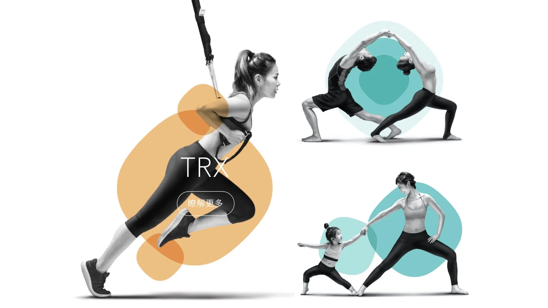 Andrew Kan 干智安 portfolio 2023.074.jpeg