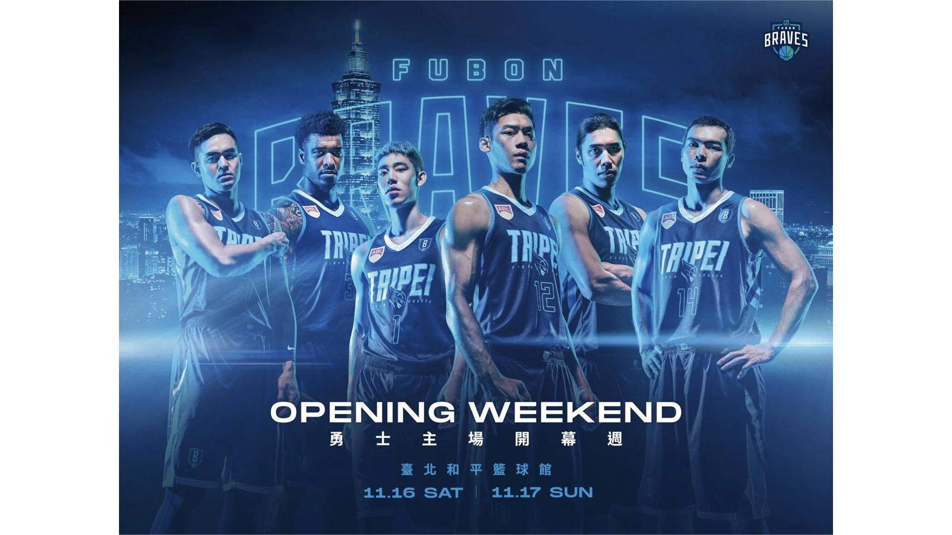 Andrew Kan 干智安 portfolio 2023.079.jpeg