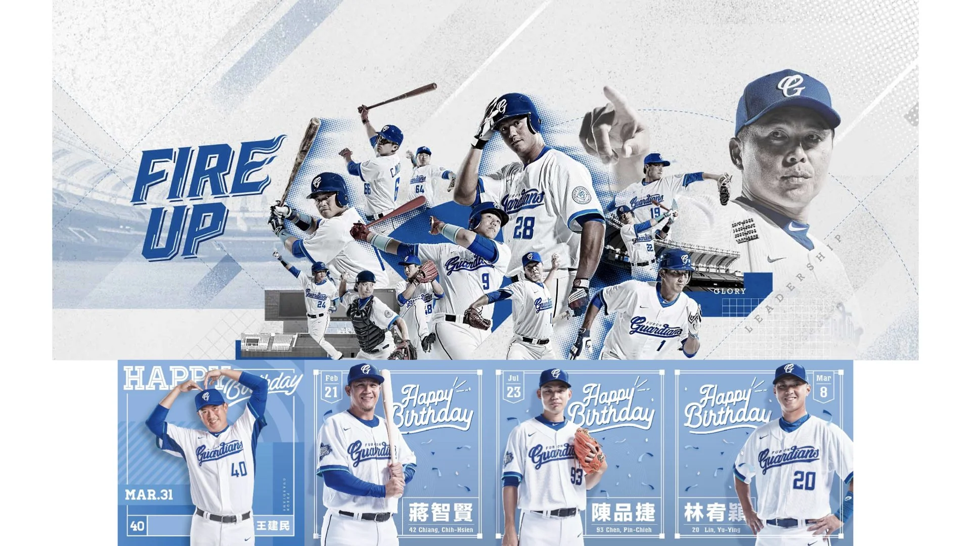 Andrew Kan 干智安 portfolio 2023.083.jpeg