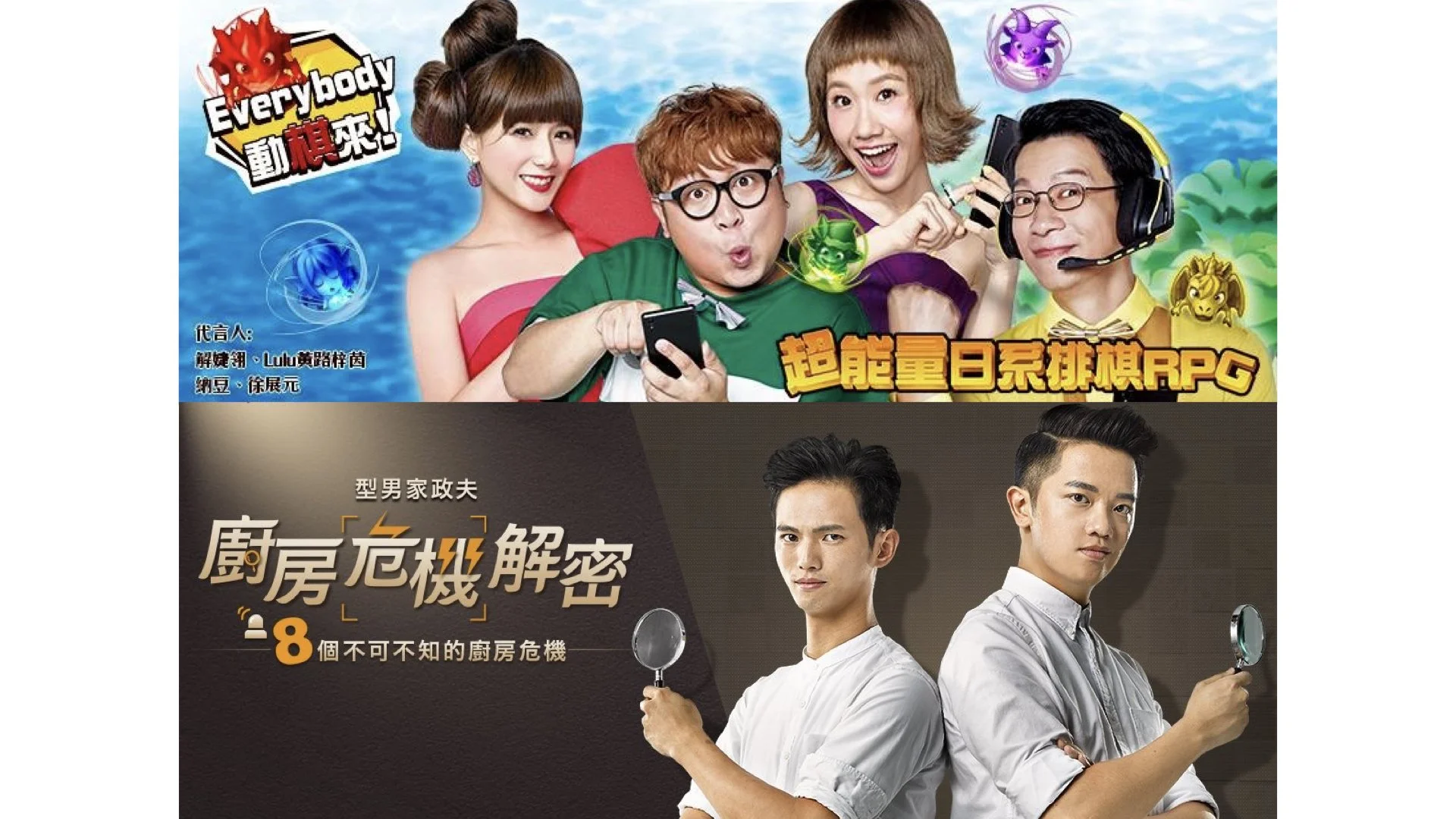 Andrew Kan 干智安 portfolio 2023.086.jpeg