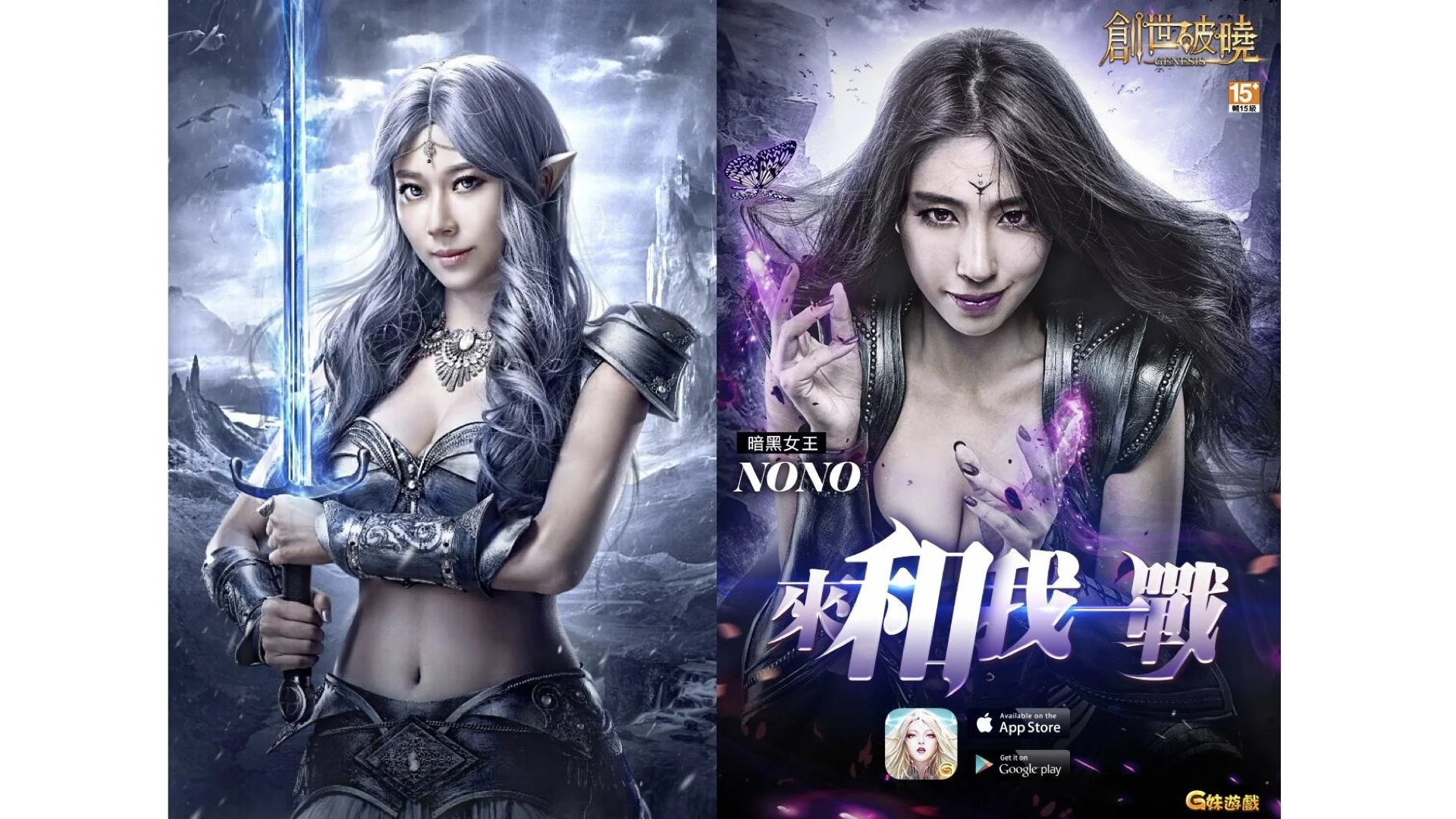 Andrew Kan 干智安 portfolio 2023.087.jpeg